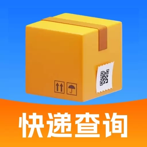 快递单识别查询