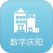数字庆阳