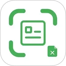 表格识别图片转Excel