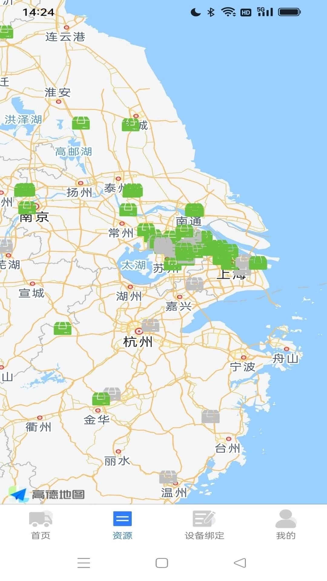 LinKING联昌智能远程温控