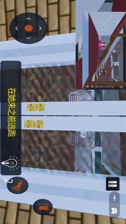 整蛊邻居专家-整蛊女邻居