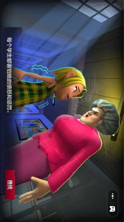 整蛊邻居专家-整蛊女邻居