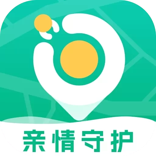 老人儿童亲情守护GPS-家人守护