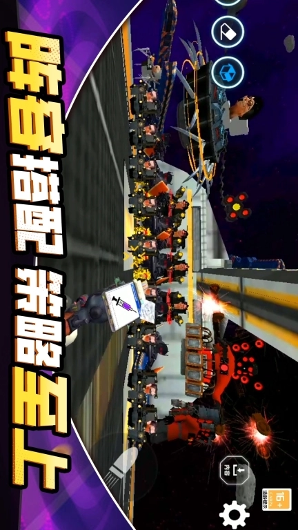 冒险生存大师-马桶人沙盒