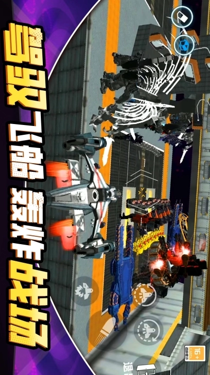 冒险生存大师-马桶人沙盒