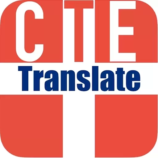 汉藏英医学翻译