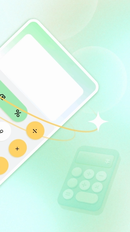 万能实用计算器