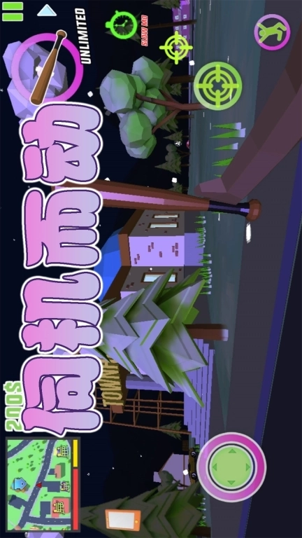 动物王者枪战-像素射击模拟器