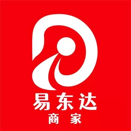 易东达商家版