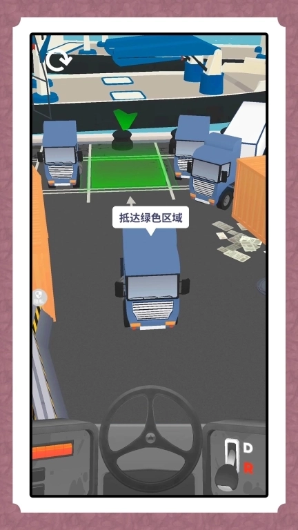 真实货运卡车3D
