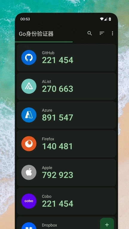 Go身份验证器-双因素身份验证