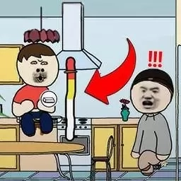 全是人情世故-社死体验