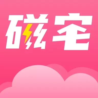 磁宅立云-在线预览极速传输