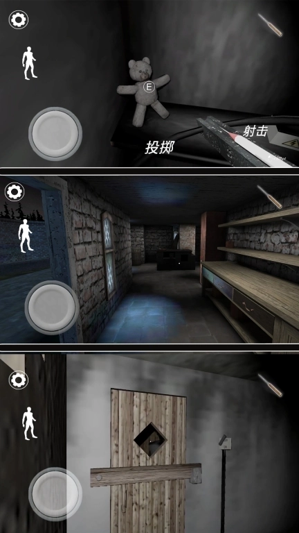 恐怖奶奶模组-奶奶3变得更强了