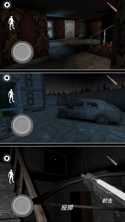 恐怖奶奶模组-奶奶3变得更强了