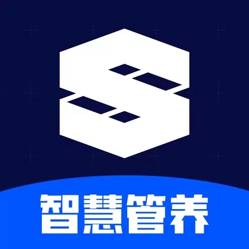 特区建工智慧管养