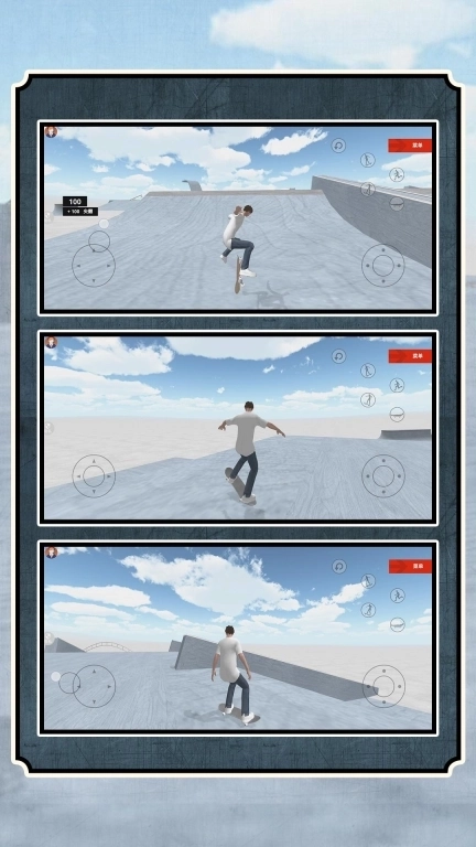 欢乐滑雪冲刺-滑板大师