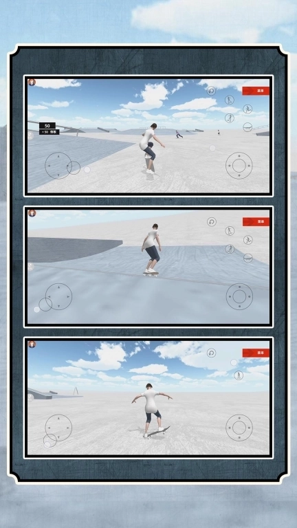 欢乐滑雪冲刺-滑板大师