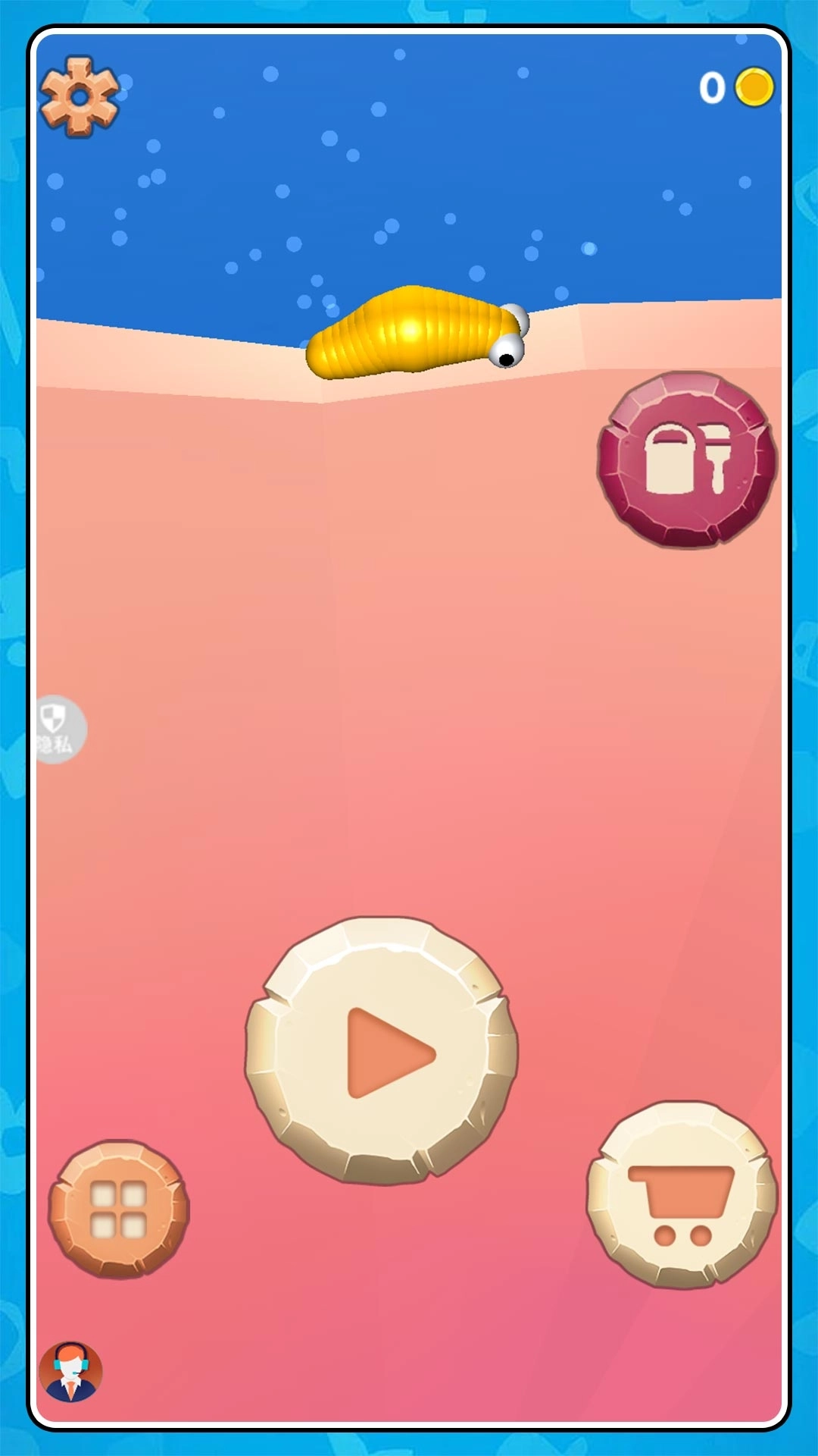 多彩果冻跑跑跑