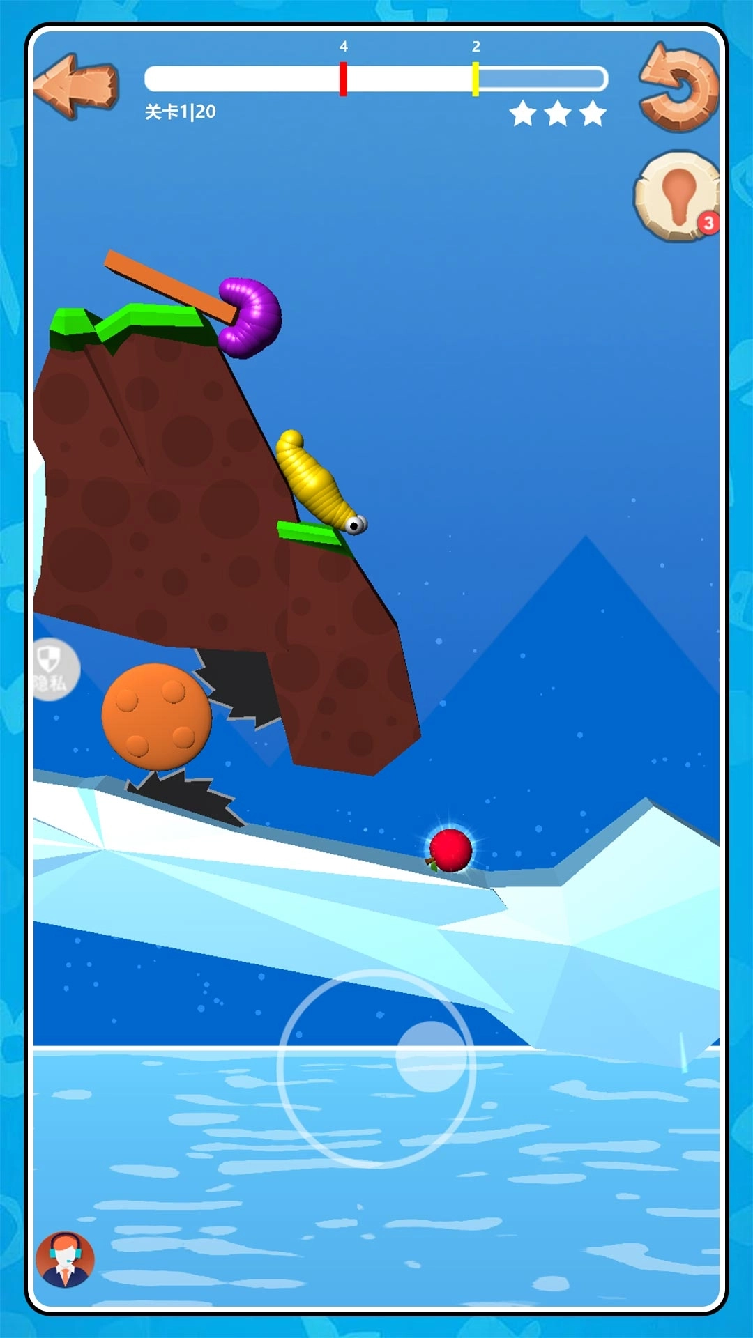 多彩果冻跑跑跑