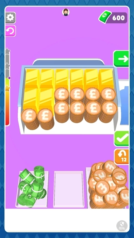 疯狂解压模拟盒