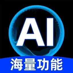 AI视频助手-图文转视频