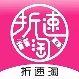 折速淘-网购搜券领优惠