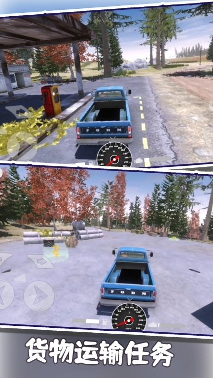 疯狂竞速赛车-越野驾驶模拟器