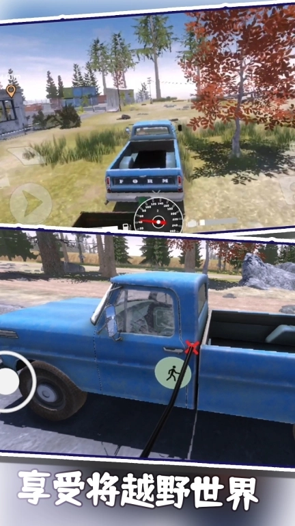 疯狂竞速赛车-越野驾驶模拟器