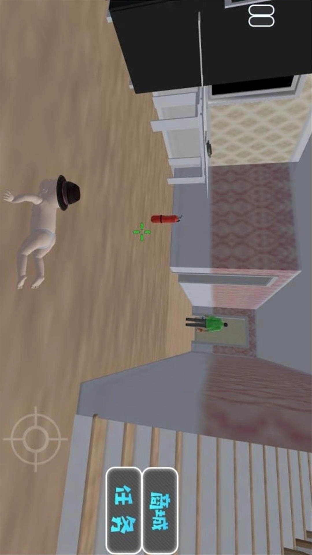 暴走求生破坏模拟器-熊孩子整蛊模拟