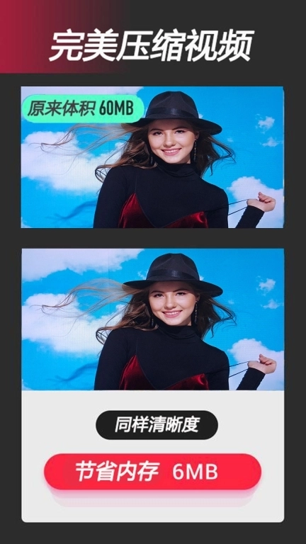 口袋视频剪辑-免费特效