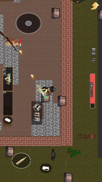 狗子突围逃生-修勾枪战乱斗逃亡