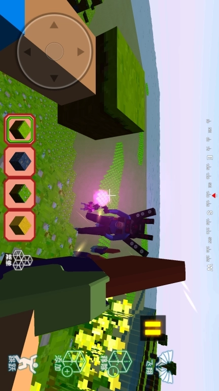 建造像素家园-沙盒建造开放世界