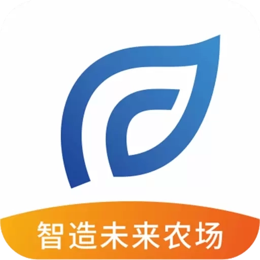FarmNet智棚-FarmNet智棚