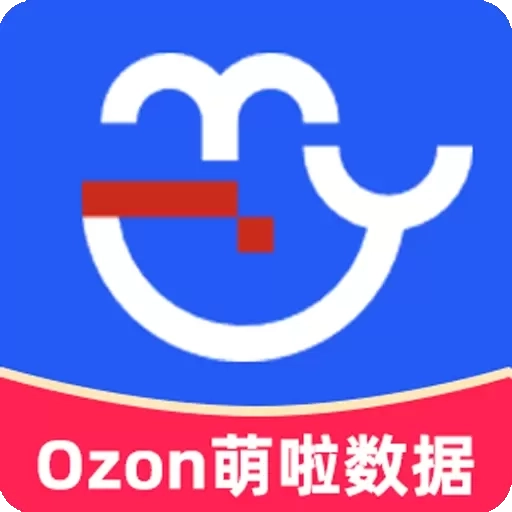 萌啦数据-俄罗斯ozon数据选品分析