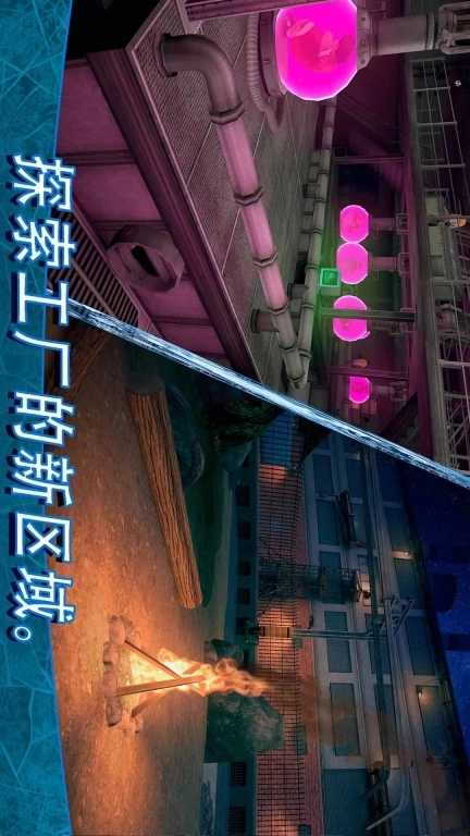 恐怖冰淇淋8：最终篇