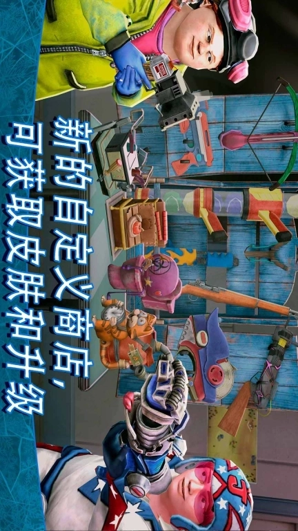 恐怖冰淇淋8：最终篇