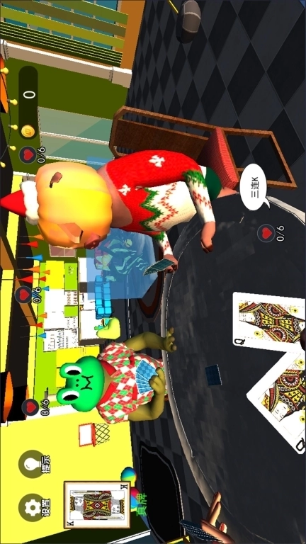 骗子轮盘-宿命酒馆对决