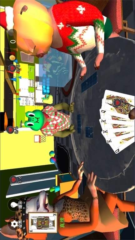 骗子轮盘-宿命酒馆对决