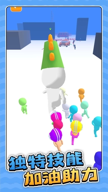 风暴火柴人对碰