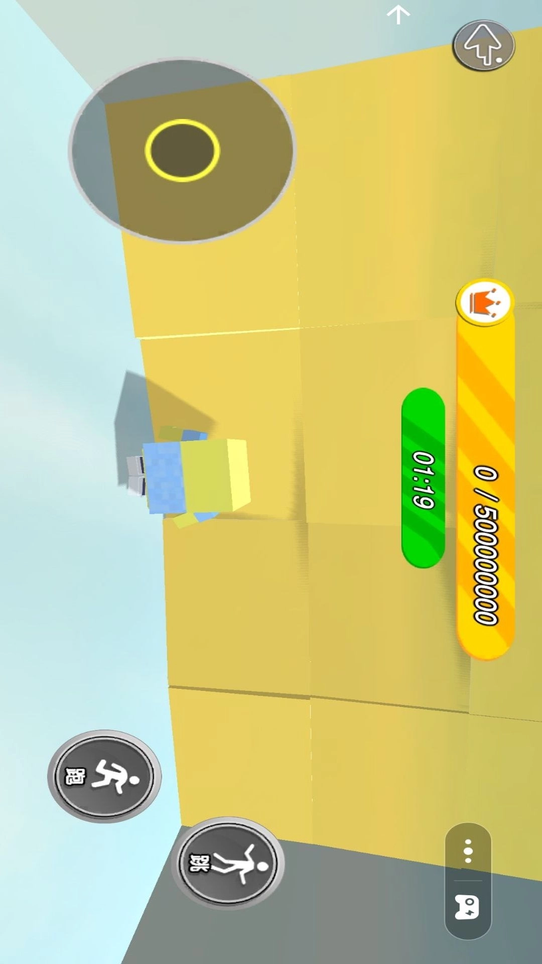 通关挑战-撞墙挑战