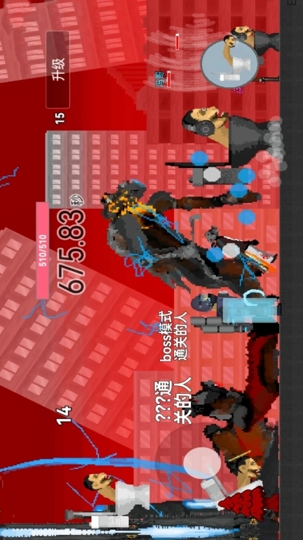 监控人与巨型音响泰坦-马桶人畸变逆袭