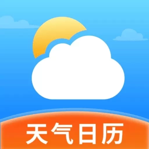 天气预报帮-精准预报