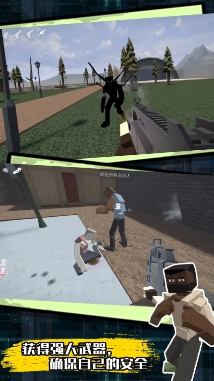 仇恨沙盒-G沙盒模组