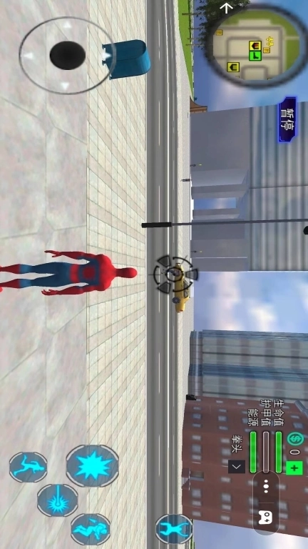 超级蜘蛛人开放世界