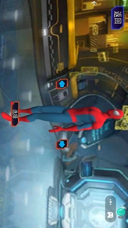 超级蜘蛛人开放世界