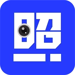 免费智能证件照-美颜换底