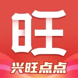 兴旺点点