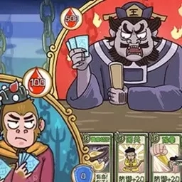 西游来抢经-卡牌战斗大师