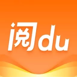 阅du